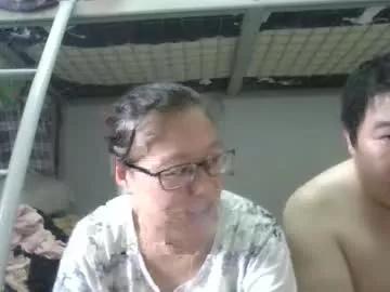 Freechat cocacola1668 on Chaturbate