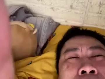 Freechat cocacola1668 on Chaturbate