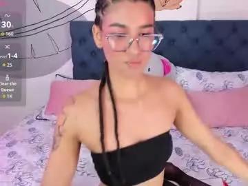 dana_paula on Chaturbate