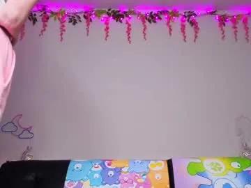 daphnemadison — rearrange with me  naked @1  dildo fuck @2  huge squirt @3  #natural #hairy #redhead #squirt #lovense