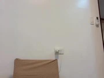 daretolovemexx — NEED A MOUTH AND ASS IN HERE, DTF ?   #mistress   #asian #cum  #anal #selfsuck #bigcock #anal #selfsuck #cum #pinayinUSA #asiangoddess [5000 tokens remaining]