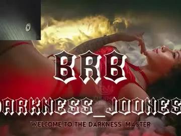 darkness_joones — ANAL SHOW AND SQUIRT!!!!Im Here for You Master  TORTURE ME !!!DOLCE IS ON [2914 tokens left] #bdsm #submissive #slave #skinny #metal #hairy