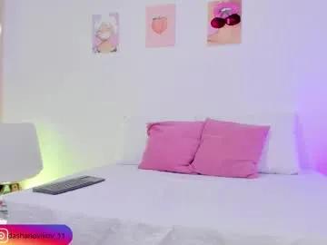 dashanovikov on Chaturbate