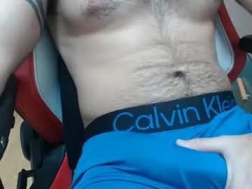 Chaturbate dirfocus is Freechat dirfocus — #dominant #bigdick #fitbody #real #cuminprivateshow