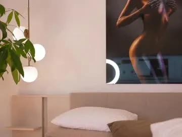 dovia — Make me cum/squirt/creamy with vibration! Fav lvl 222 555 888 1234 #18 #new #squirt #cum #anal