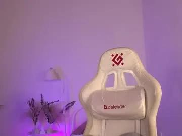 dragon_ink on Chaturbate