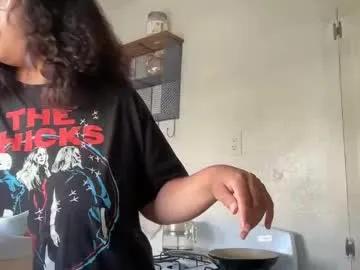 dreamyriri on Chaturbate