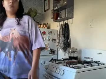 dreamyriri on Chaturbate