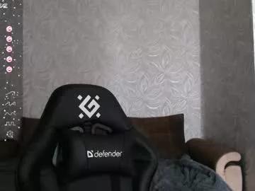 Freechat effy_gray on Chaturbate