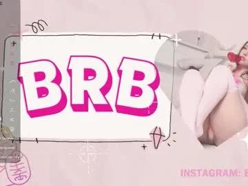 Chaturbate ela_lane_2 is Freechat ela_lane_2 — cute girl wanna get facefuck // #fuckmachine it #deepthroat #ahegao drool #saliva #sloppyblowjobs