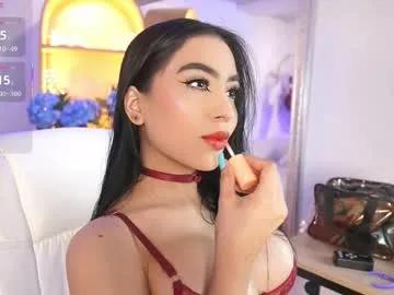 elasummeer — Teasing vibes all night... come drive me crazy.PVT-ON/Lovense-ON  #cum #lovense #c2c #teen