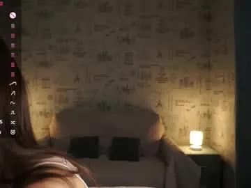 em1ly_e on Chaturbate