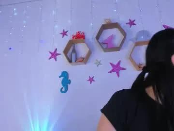 Private emiily_parkerr on Chaturbate