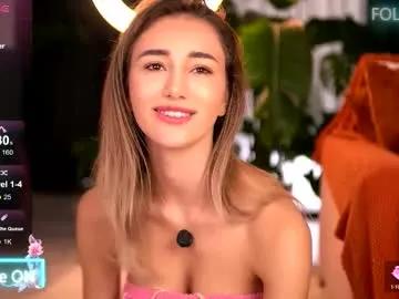 emilyraymont — CAN YOU FEEL THE HEAT?  My TOY is ON, take a try  FAV VIBES 26-44-51-101-111-201-222 - Multi Goal: REFRESH THIS SMILE & BODY  [443 tokens left] #nonnude #smile #pvt #shy #blonde