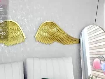 emmaferrary's avatar