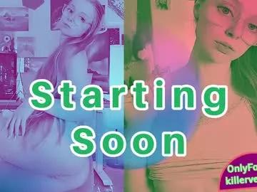 Freechat emmasky69 on Chaturbate
