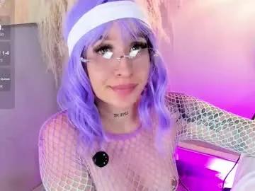 Chaturbate eriklein is Freechat eriklein — Where's your favorite place to stick my cock and fill me with milk? - Goal is : ** anal+domi pussy x10 #Saliva #fuckmachine #deep #ass #squirt