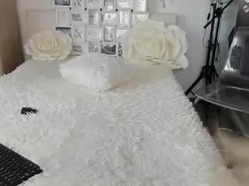 eroticsensualkitty4u — lovense on - Interactive Toy that vibrates with your Tip s #lovense #squirt #hairy #anal #milf #hells #cum #doblepenetreation #deepthrought #strip #dance #sensual