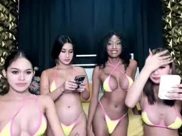 expensivefvckingcandy on Chaturbate 