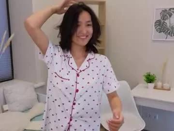 Private fannygarland on Chaturbate