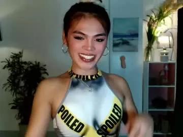 Freechat fushialore on Chaturbate