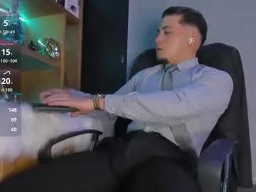 Freechat gael_williams4 on Chaturbate