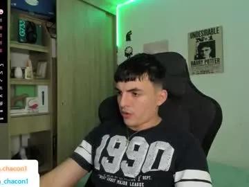 gaelvilla1 — Lovense Lush on - Interactive Toy that vibrates with your Tips - Multi Goal: COMPLETED NAKED [111tk each Goal] #lush #bigcock #teen #hairybush #domination