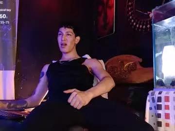 Private godly_huan on Chaturbate