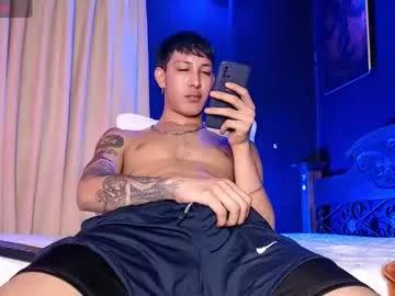 Private godly_huan on Chaturbate