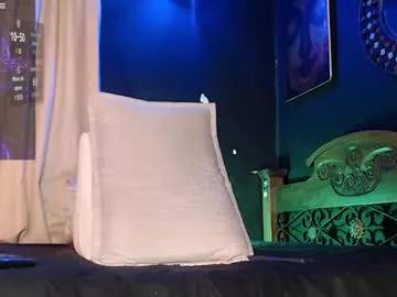 Private godly_huan on Chaturbate