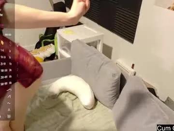 gomoreup on Chaturbate 