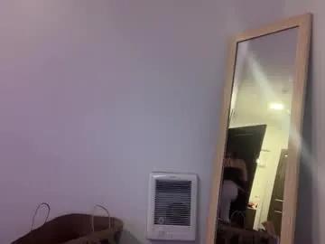 Freechat graceyrose on Chaturbate