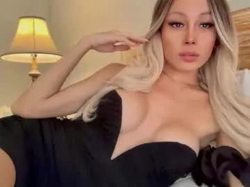 hannah_girl_ — naughty girl ready to cum at goal #California #Florida #NewYork #asian #mistress #cum [5000 tokens remaining]