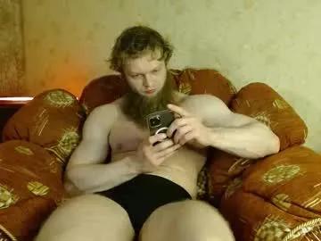 Freechat hardandripped on Chaturbate