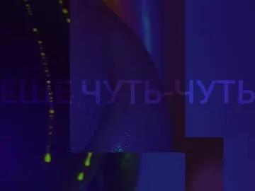 Freechat heybanan on Chaturbate