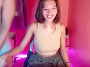 hotgirlronaxx — GOAL: make us wet and cum [2131 tokens remaining] Im ready to serve you daddy<3 #asian #new #mistress #daddysgirl #18
