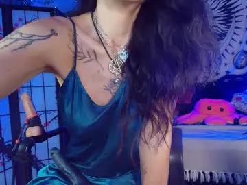 iammistressk — Worship to Mistress boobs [222 tokens left] #kinky #mistress #worship #slave #feet