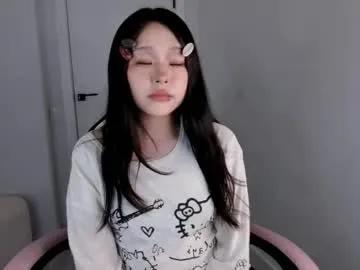 ichigo_o on Chaturbate 