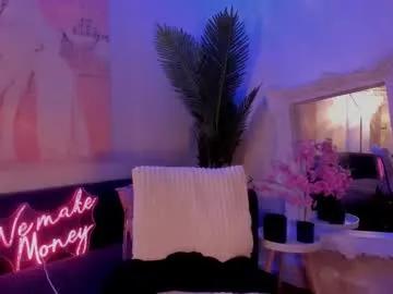 jelly__beanss on Chaturbate 