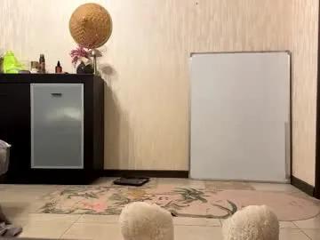 jesusitacatts — Goal: Slapp my ass few times!!! Please do not be rude with me.... #18 #new #cute #asian #shy [83 tokens remaining]