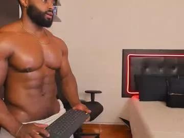 Private joseph_palacios on Chaturbate