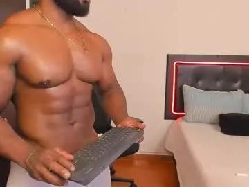 Private joseph_palacios on Chaturbate