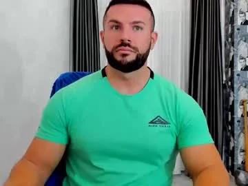 joshuamuscle69 — CrazyTicket: Show in progress. Huge cum show ! start with flexing..ass..cock hard..hole..all you love.. Tip 2000 tokens to see the show