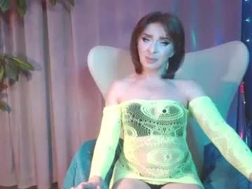Freechat julia_renard on Chaturbate