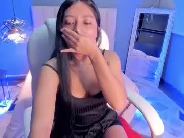 juliieta_evans —  Big curves, sweet eyes & a playful soul... come closer and let me seduce you slowly  - Goal Reached! #lovense #bigass #bigboobs #latina #brunette
