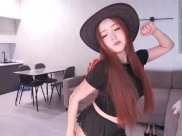 Freechat k_kimikooo on Chaturbate