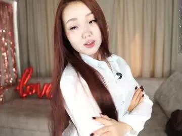 Freechat k_kimikooo on Chaturbate