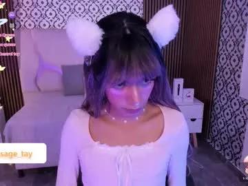 kaisage_tay — GOAL: Cum Show + Dildo [30 tokens remaining] Welcome to my room! Ready to fuck me daddy  /My favorite vibrations  1/11/111/1111 #cute #hairy #anal #bigcock #femboy