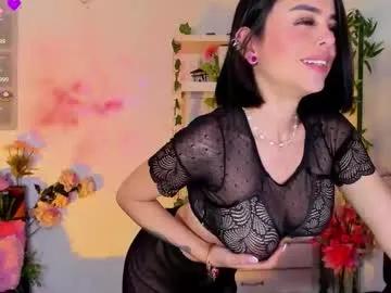 kandygirl_023 — GOAL: sexy dance and caress body Daddy [88 tokens remaining] wet my pussy daddy Squirt instantly 500 tokensSpecial patterns 253855111160200 #daddy #bigboobs #latina #lingerie #ahegao