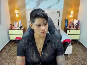 karolandluna on Chaturbate